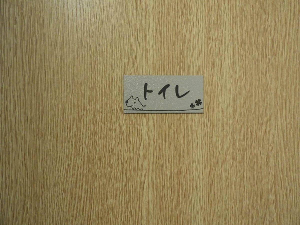 Hotel 冨の露～とみのつゆ～ Setouchi  Exterior foto